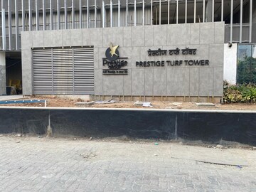  Office Space – Exterior View View at Piramal Mahalaxmi, Mahalaxmi - for Rent