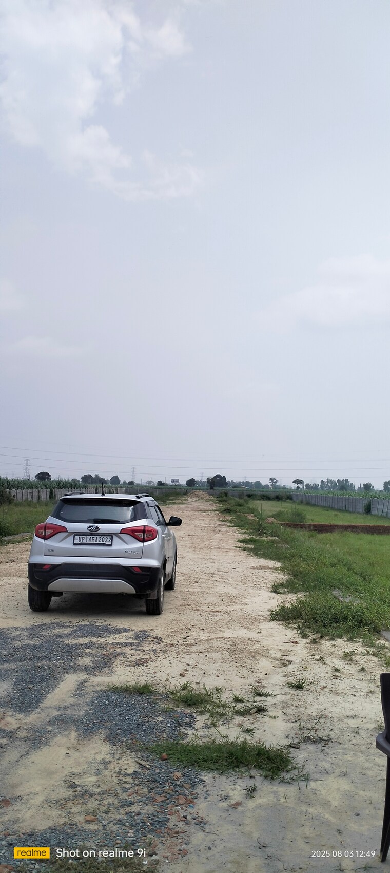 Exterior View, rls-residency  903 Sq.Yd. Plot In Duhai Ghaziabad 9577406