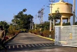  Plot For Sale in Harohalli