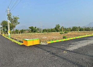  Plot For Sale in Harohalli