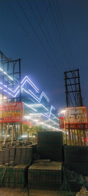  Shop – Exterior View View at SKA Arcadia, Wave City - for Sale