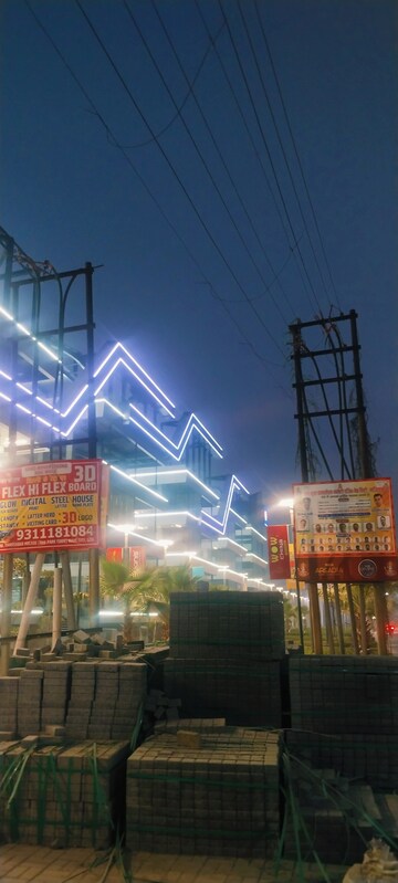  Shop – Exterior View View at SKA Arcadia, Wave City - for Sale