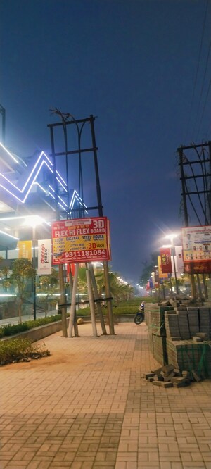  Shop – Exterior View View at SKA Arcadia, Wave City - for Sale