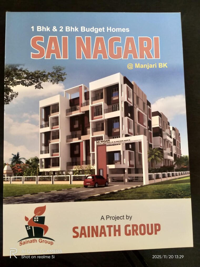 Exterior View, manjri budruk 2 Bedroom 887 Sq.Ft. Apartment In Manjri Budruk Pune 9577530