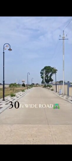 Plot For Sale in Super Corridor
