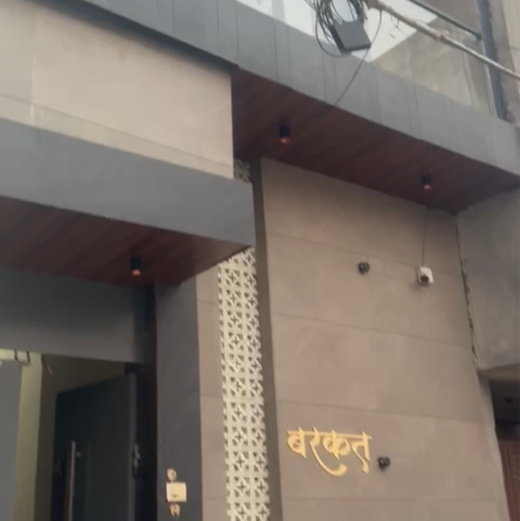 Exterior View, sector 24 2 Bedroom 900 Sq.Ft. Independent House In Sector 24 Panipat 9578150