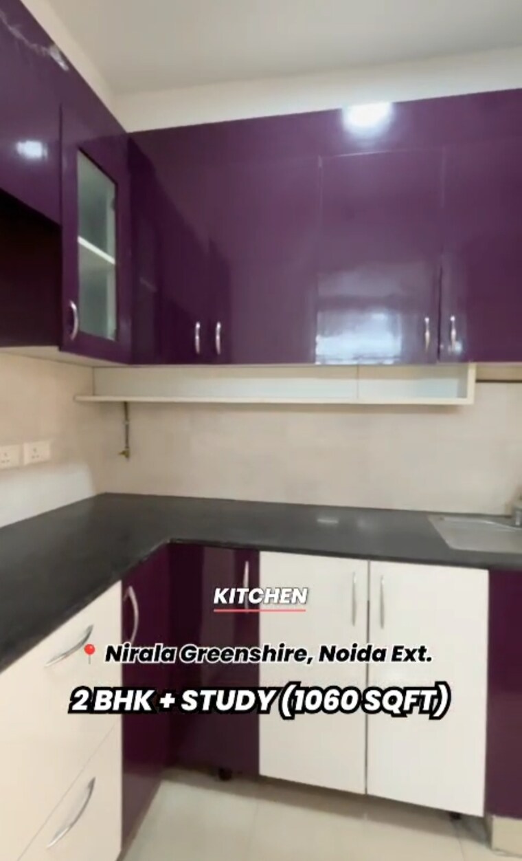 Kitchen, nirala-greenshire 2.5 Bedroom 1060 Sq.Ft. Apartment In Sector 2 Greater Noida Greater Noida 9578543