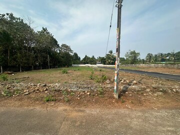  Plot For Sale in Athani