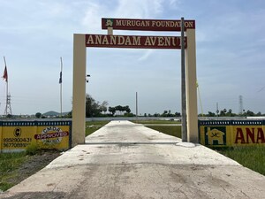  Plot – Exterior View View at Vengambakkam - for Sale