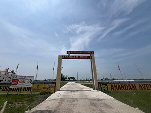  Plot – Exterior View View at Vengambakkam - for Sale