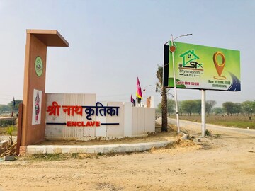  Plot – Exterior View View at Shivdaspura - for Sale