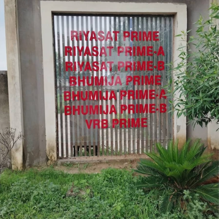 Exterior View, riyasat-prime  111 Sq.Yd. Plot In Ekta Nagar Jaipur 9578896