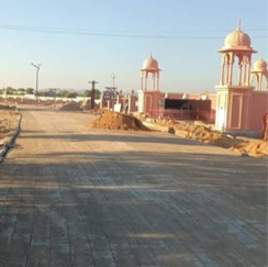 Plot For Sale in Kishangarh