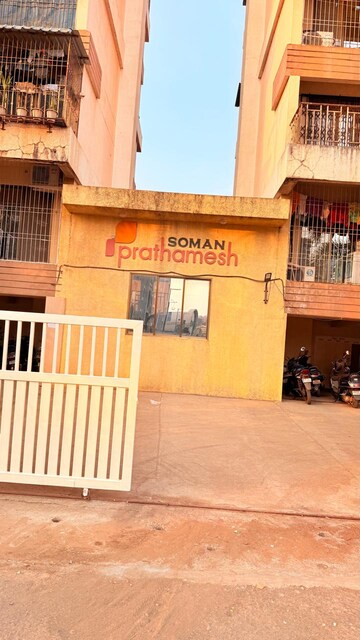 1 BHK Apartment – Exterior View View at Soman Prathamesh, Titwala - for Sale