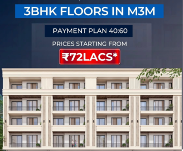 3 BHK Builder Floor – Exterior View View at Sector 39 - for Sale