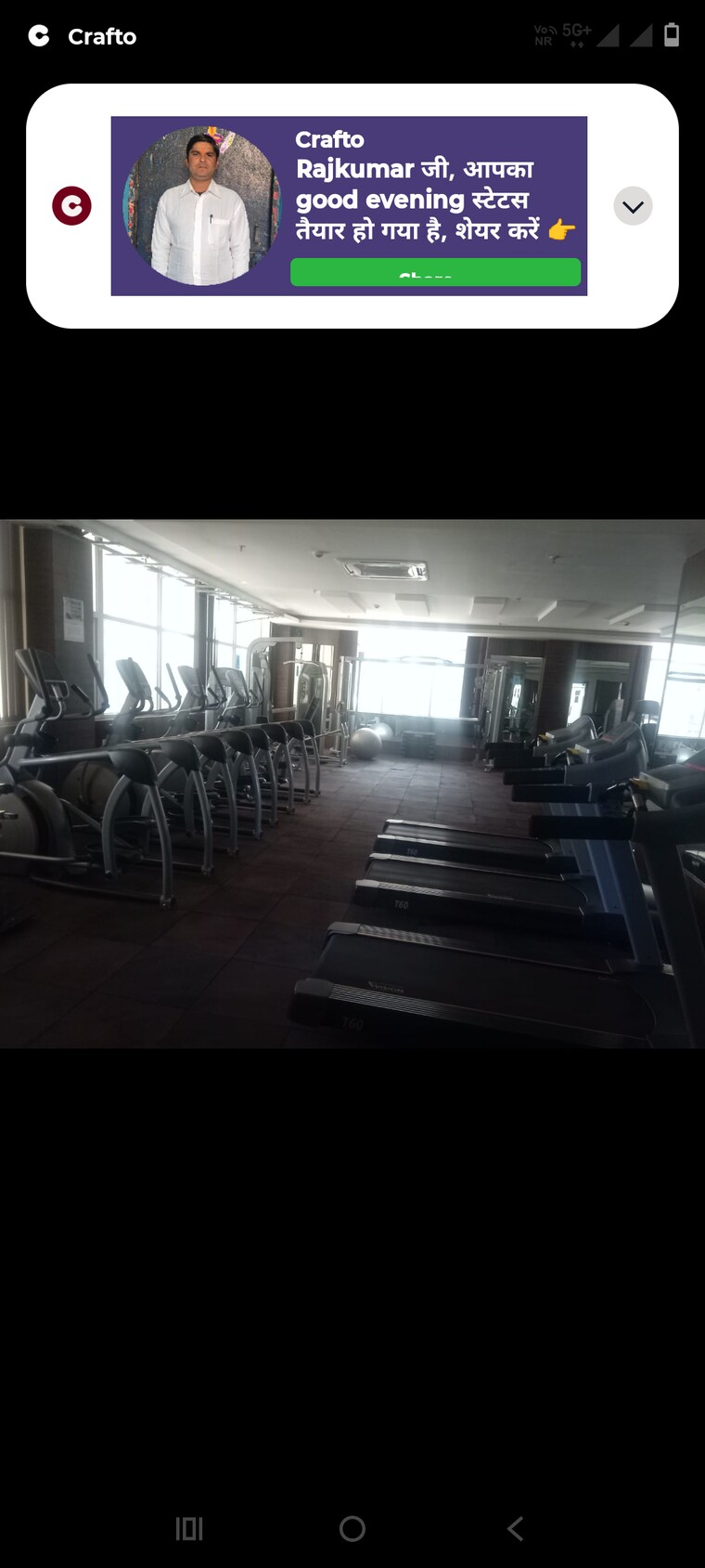 Gym, antriksh-golf-view 2.5 Bedroom 1245 Sq.Ft. Apartment In Sector 78 Noida 9579293