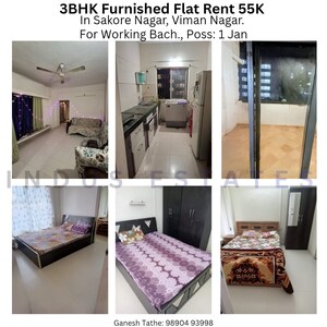 2 BHK Apartment For Rent in Anand Yog Society, Viman Nagar