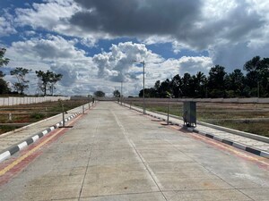  Plot – Exterior View View at Harohalli - for Sale