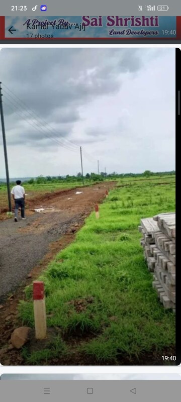  Plot For Sale in Sector 52 Dronagiri