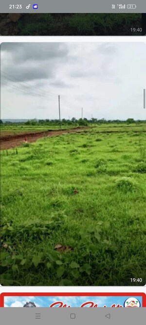 Plot Area in  Plot at Sector 52 Dronagiri – for Sale