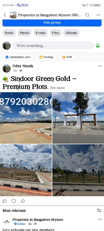  Plot – Exterior View View at Harohalli - for Sale