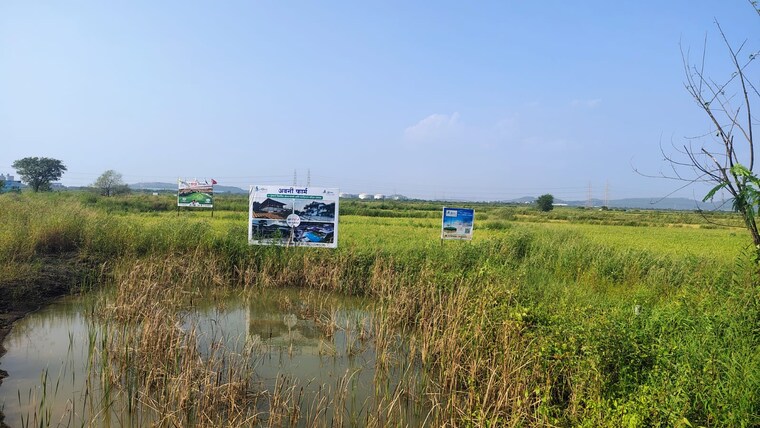 undefined, vindhane  4000 Sq.Ft. Plot In Vindhane Navi Mumbai 9581237