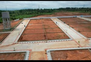  Plot For Sale in Harohalli
