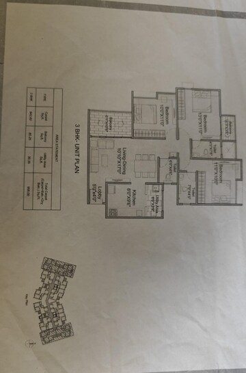 Master Plan in 3 BHK Apartment at Kohinoor Courtyard One, Wakad – for Sale
