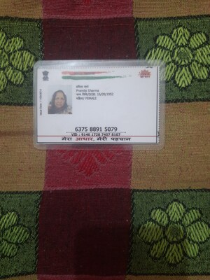 Master Plan in  Pg at Sector 51 – for Rent