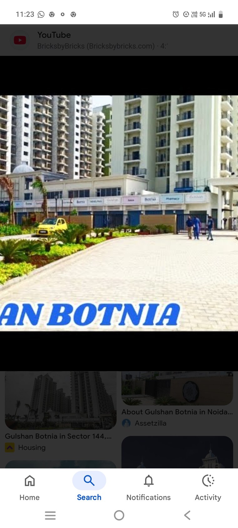 Exterior View, gulshan-botnia 2 Bedroom 1025 Sq.Ft. Apartment In Sector 144 Noida 9582612