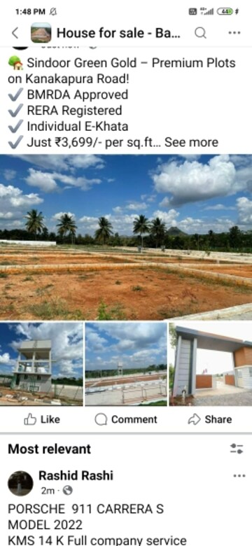  Plot For Sale in Harohalli