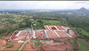 Plot Area in  Plot at Harohalli – for Sale