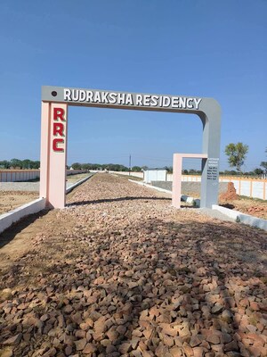  Plot For Sale in Dhanauli