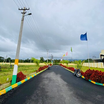  Plot For Sale in Kanakapura