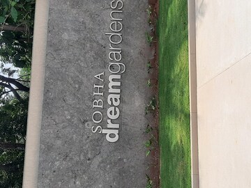 Plot Area in 2 BHK Apartment at Sobha Dream Gardens, Thanisandra Main Road – for Sale