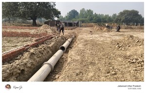 Plot Area in  Plot at Mohanlalganj – for Sale