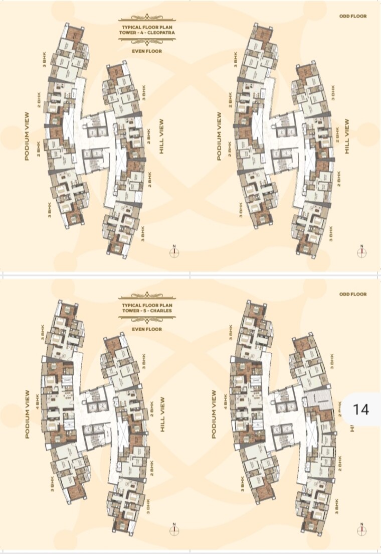 Floor Plan, paradise-sai-world-empire 2 Bedroom 846 Sq.Ft. Apartment In Kharghar Navi Mumbai 9585979