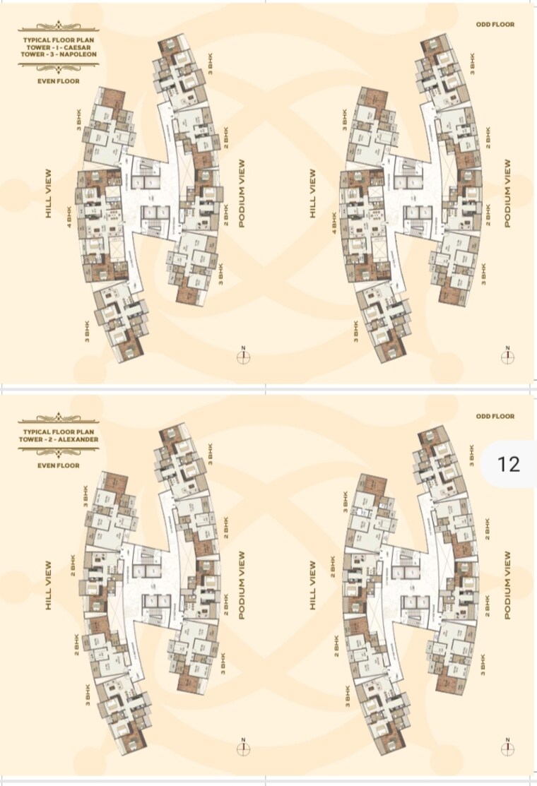 Floor Plan, paradise-sai-world-empire 2 Bedroom 846 Sq.Ft. Apartment In Kharghar Navi Mumbai 9585979
