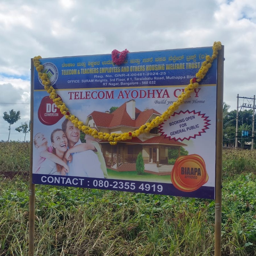 Plot For Sale in Devanahalli