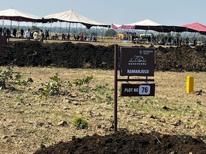  Plot – Exterior View View at Shadnagar - for Sale