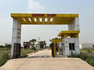  Plot For Sale in Rohta