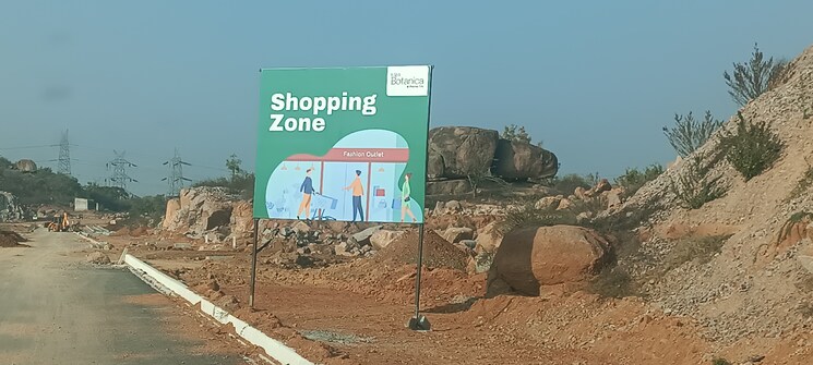 undefined, shadnagar  250 Sq.Yd. Plot In Shadnagar Hyderabad 9587702