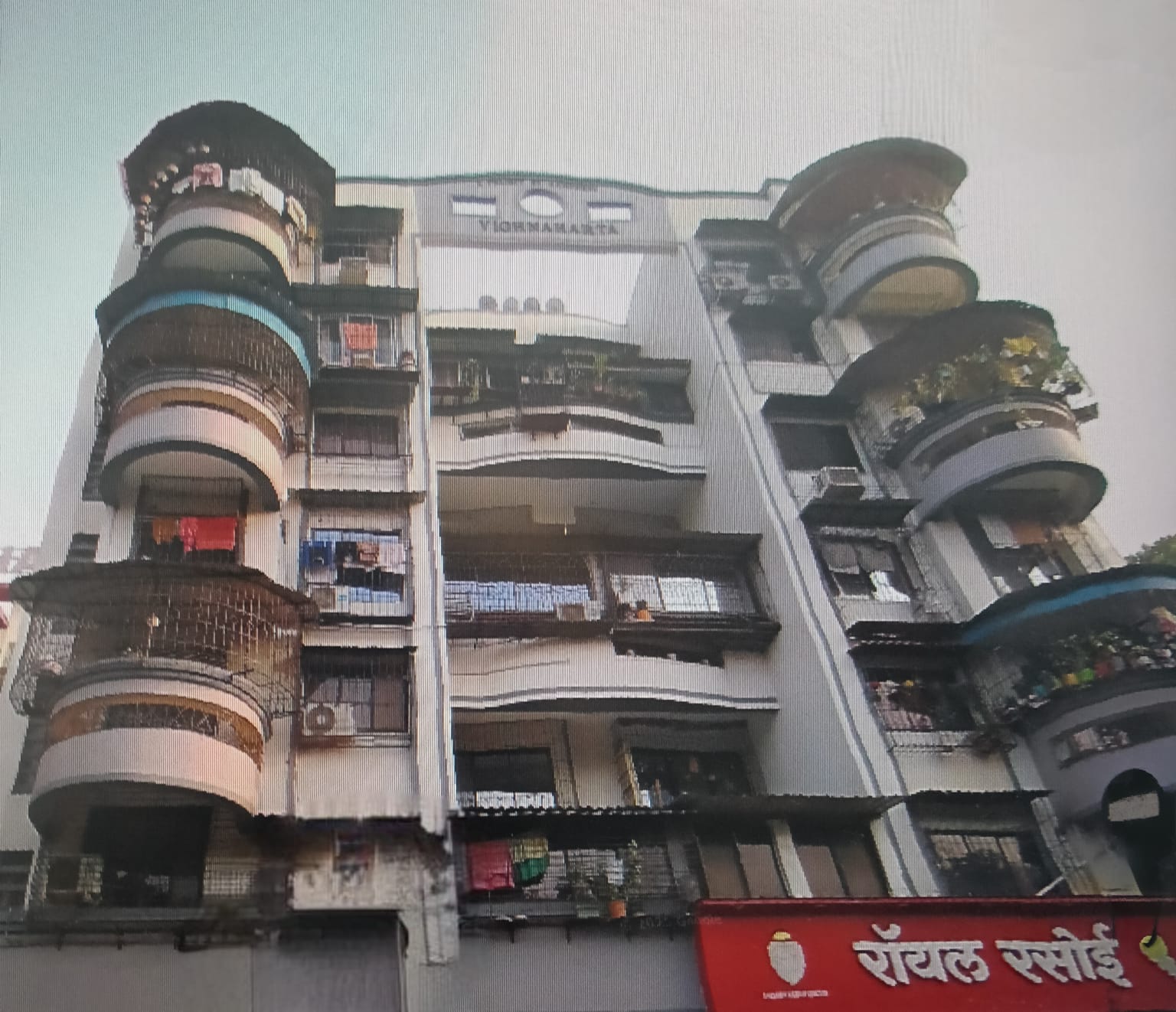 2 BHK + Extra Room Apartment For Sale in Shree Vighnaharta CHS