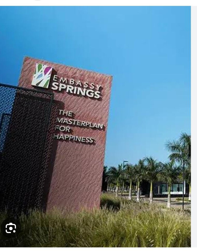 Exterior View, embassy-springs-plots  5407 Sq.Ft. Plot In Devanahalli Bangalore 9588886