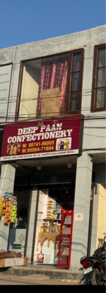 250 Sq.Ft. Retail Shop in Sunny Enclave