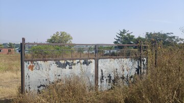 Plot Area in  Land at Shindewadi – for Sale