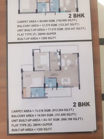 Floor Plan in 2 BHK Apartment at Ved Vyas Puri -Phase 2 – for Sale