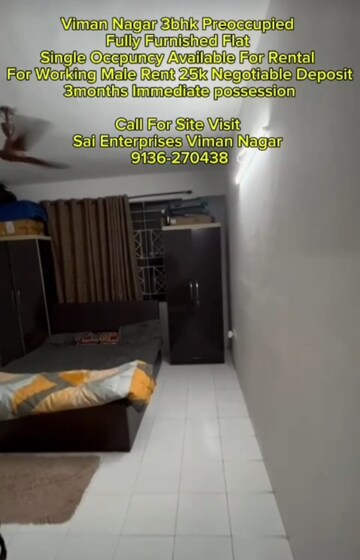 1 BHK Apartment For Rent in Nilanjali CHS, Kalyani Nagar