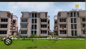 2 BHK Apartment – Exterior View View at The Hemisphere, Sector 27 Yamuna Expressway - for Sale