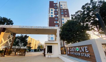 2 BHK Apartment – Exterior View View at Coevolve Northern Star, Thanisandra - for Sale